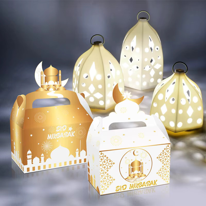 Huiran Eid Mubarak Geschenkboxen Set aus Papier, 4 Stück weiße Boxen für Ramadan und Eid Al Adha Süßigkeiten und Schokolade - Bild 2