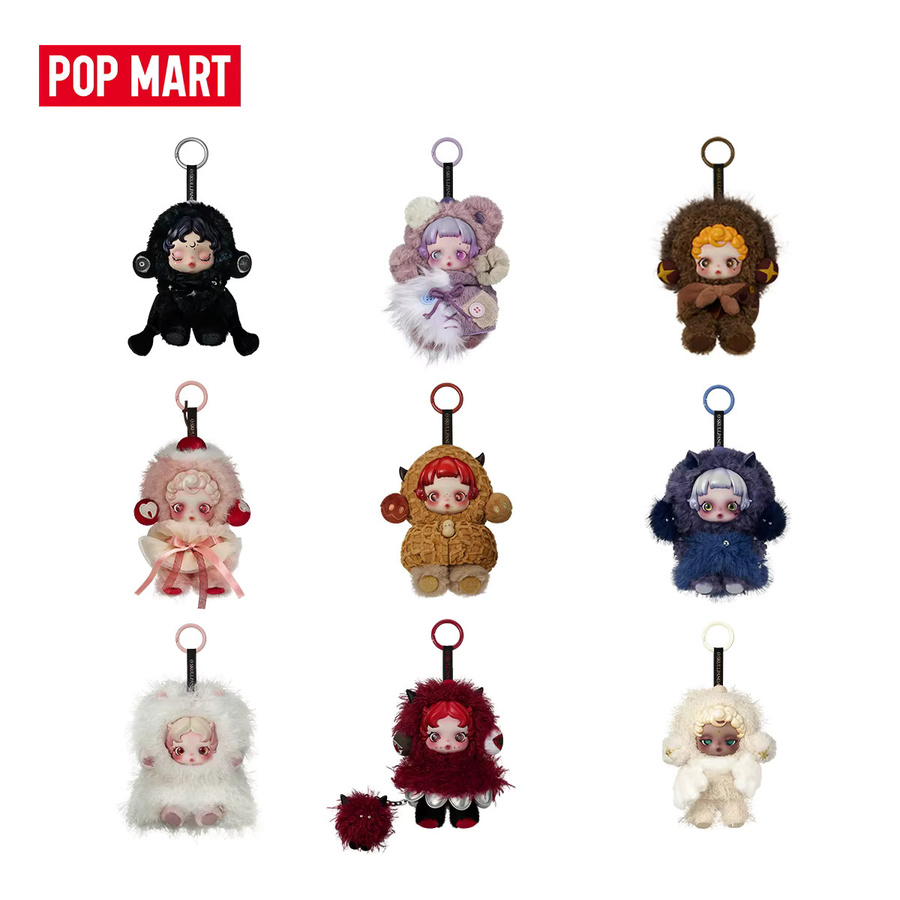 POP MART SKULLPANDA Du hast mich gefunden!, Plüschpuppen-Anhänger Blind Box, 1/9 Stück - Bild 4