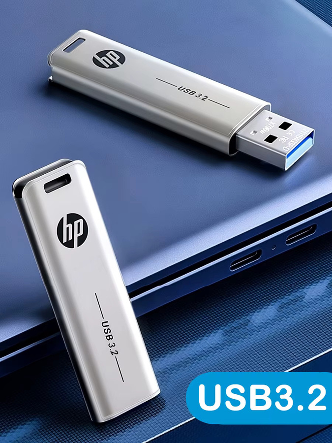 HP USB 3.2 Flash-Laufwerk Metall-Stick in Silber mit 32 GB Speicher für PC und Desktop - Bild 7