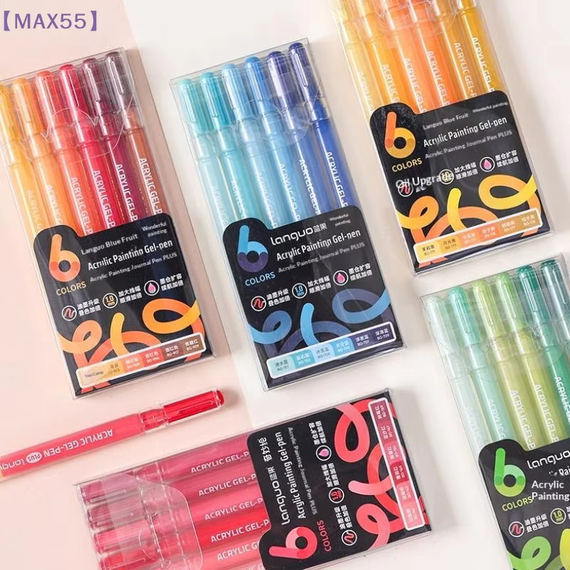 MAX-55 Set mit 6 mehrfarbigen Gelstiften für Studenten und Acrylmalerei, Schreibmarker für Handzeichnungen - Bild 4
