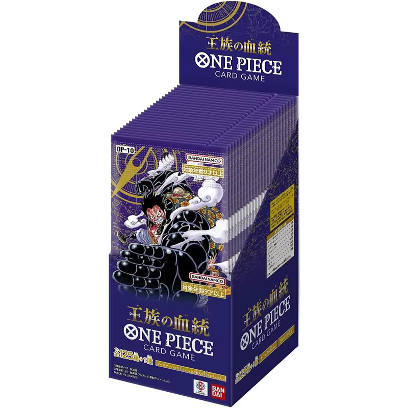 BANDAI One Piece Royal Bloodline OP-10 Booster Bag, Nachfüllpack, ab 9 Jahren - Bild 2