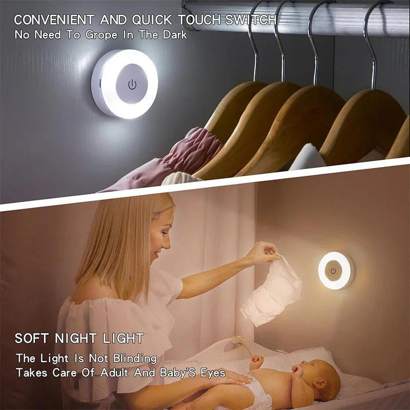 Meiteai-Home LED Nachtlicht mit Touch-Sensor, USB-wiederaufladbare runde Wandleuchte in Weiß, dimmbar und magnetisch für Flur und Schlafzimmer - Bild 4