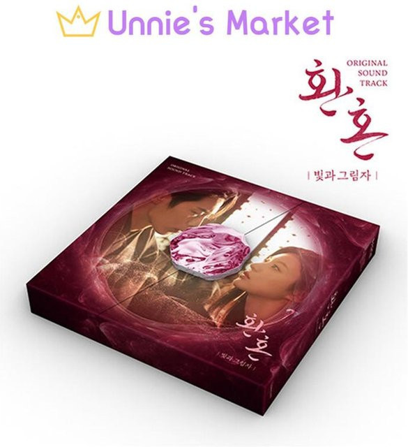 Alchemie der Seelen: Licht und Schatten Koreanisches K-Drama O.S.T, CD - Bild 1