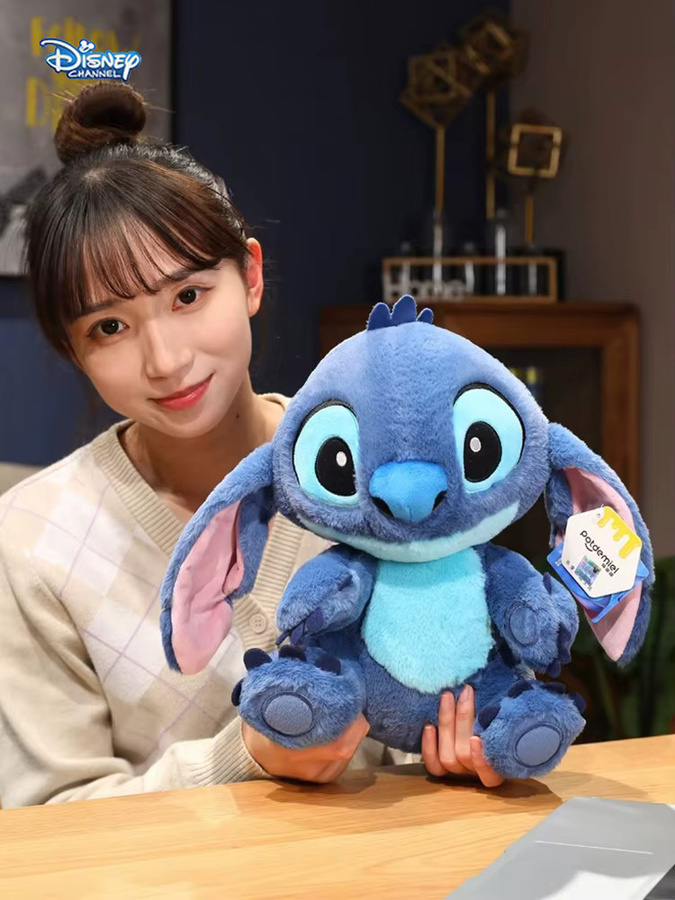 Disney Plüschtiere, Blau, Lila - Bild 3