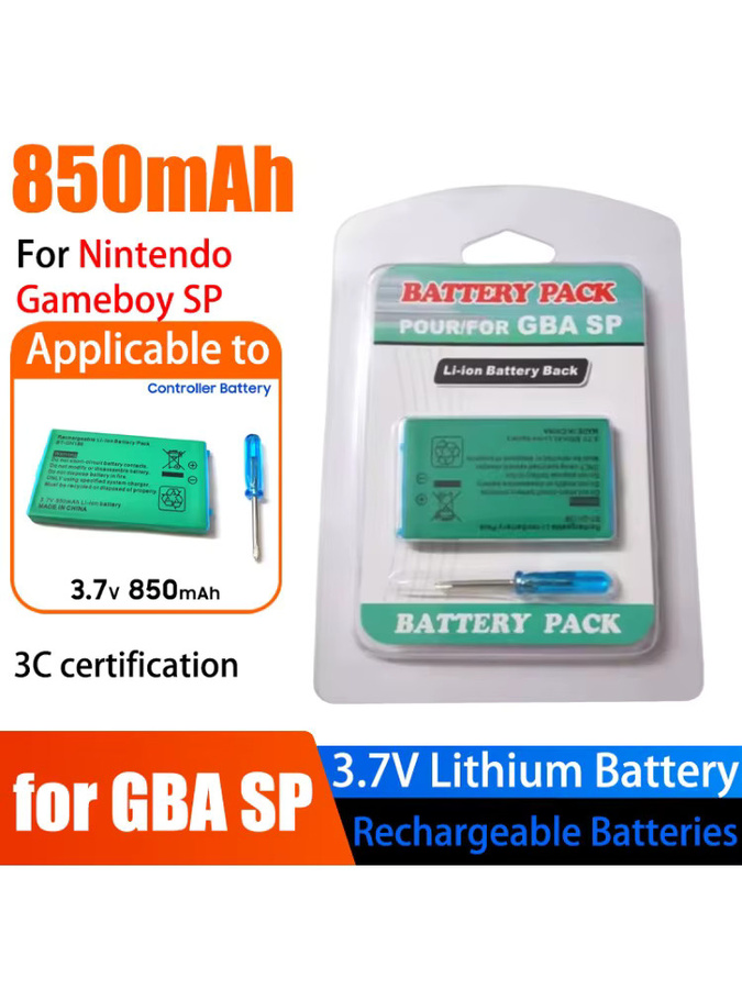 Ersatz-Li-Ionen-Akku für Nintendo GameBoy Advance SP mit 850 mAh und Schraubendreher-Werkzeug, Farbe: Grün - Bild 3