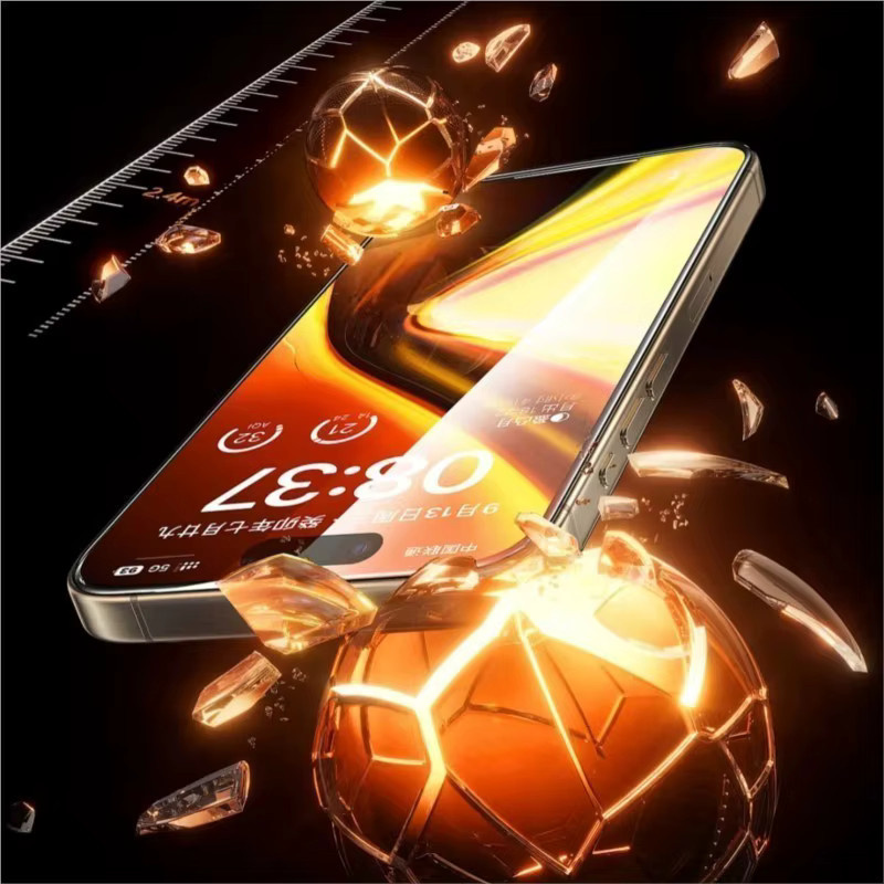 Xiaomi 17T Pro Displayschutzglas mit staubdichter Kammer, gehärtetes Glas, transparent - Bild 4
