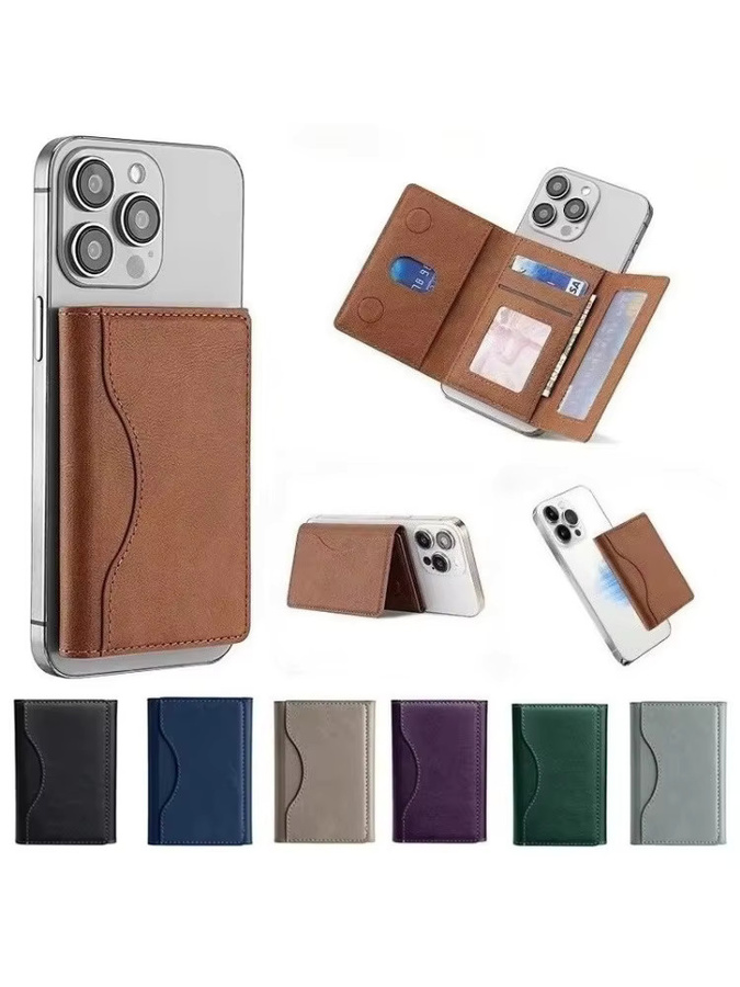Magnetische Leder-Geldbörse von VYOPBC als MagSafe Kartenhalter für iPhone 17 Pro Max und Samsung MagSafe in Braun oder Lila - Bild 6