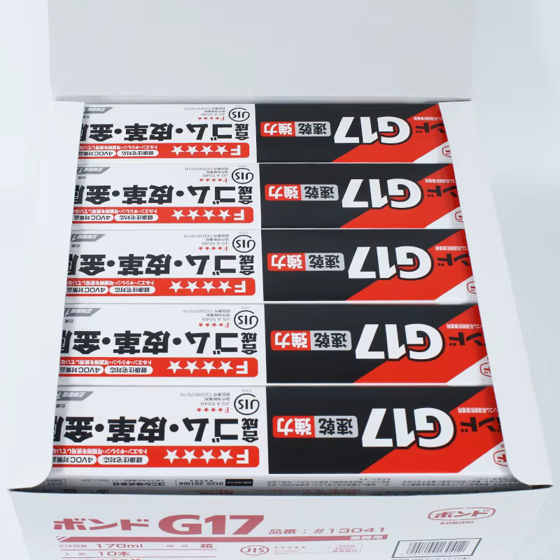 Konishi Japan Bond G17 G17Z Allzweck-Klebstoff Gelb, schnelltrocknendes Gel für Leder und Metall, 10 g - Bild 2