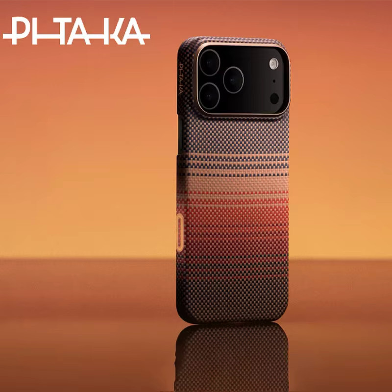 Pitaka Kevlar Wireless Charging Back Cover Case für iPhone 17 in Multicolour - Bild 3