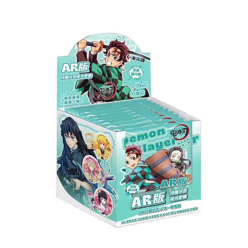 Bandai Demon Slayer AR Leuchtende Brosche Blind Box, Anstecknadel - Bild 2