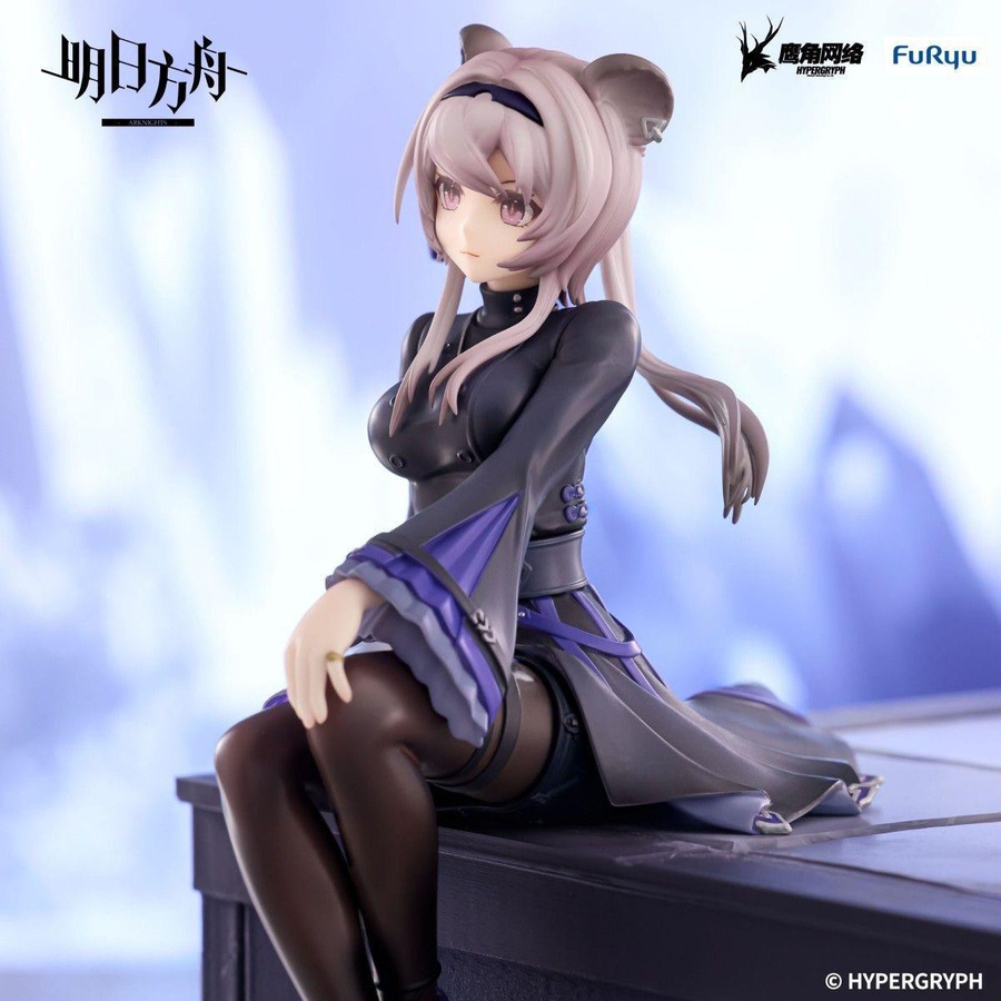 FuRyu Arknights Lin Lin Yuxia Drachentor Hexenmeister Operator PVC Modell 15cm - Bild 2
