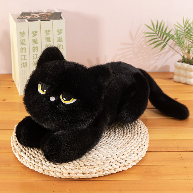 Molutian Schwarze liegende Katze, Plüschtier, 32 cm - Bild 1