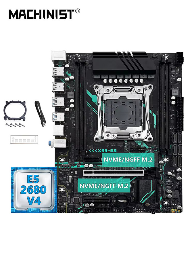 MACHINIST X99 B9 Motherboard mit C612 Chipset, LGA 2011-3 Sockel, optionales Kit mit Xeon E5 2680 V4 Prozessor und 16 GB DDR4 RAM, Schwarz - Bild 5