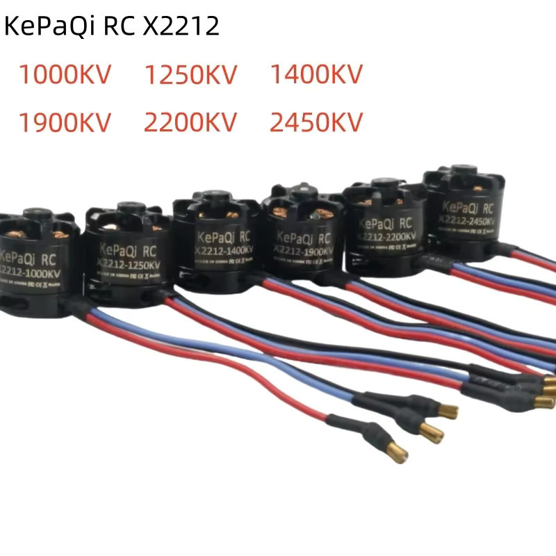 Copach X2212 bürstenloser Motor, Flugzeugmodell, Starrflügel-Drohnenfahrzeug - Bild 1