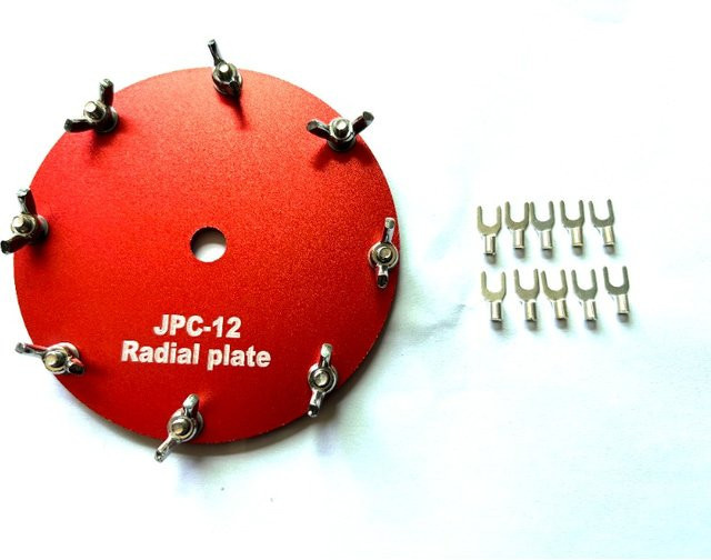 AISANRAY Netzwerkscheibe für die tragbare HF-Kurzwellenantenne Pac-12 JPC-12 in Rot - Bild 1