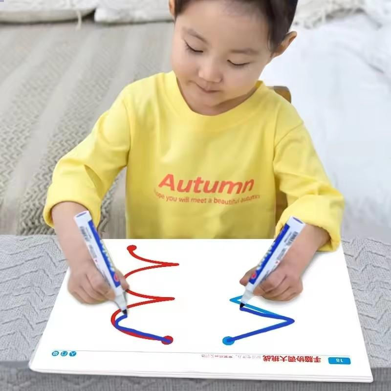 Linyi Toy Ganzhirntraining Puzzle für Jugendliche - Bild 5