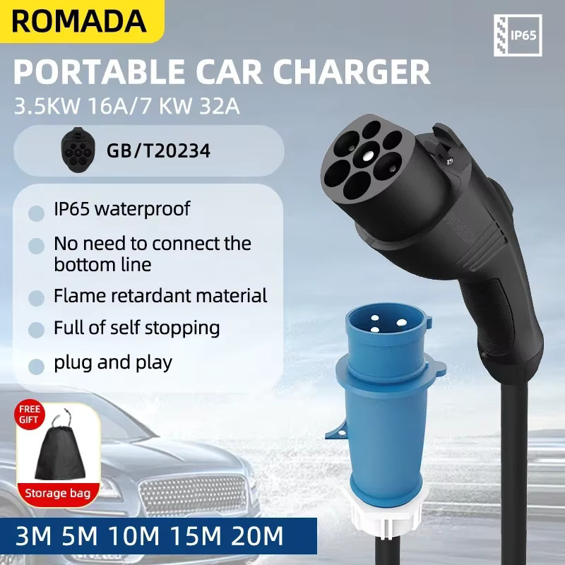 ROMADA Tragbares Elektrofahrzeug Ladegerät 7KW 32A mit CEE-Stecker und GB/T20234 Anschluss, Farbe: Schwarz - Bild 3