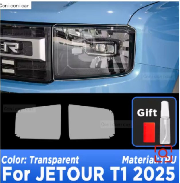 TPU Autoscheinwerfer-Schutzfolie für Jietu Shanhai T1 24 PPF in Transparent und Rauchschwarz kratzfestes Auto-Außenzubehör - Bild 1