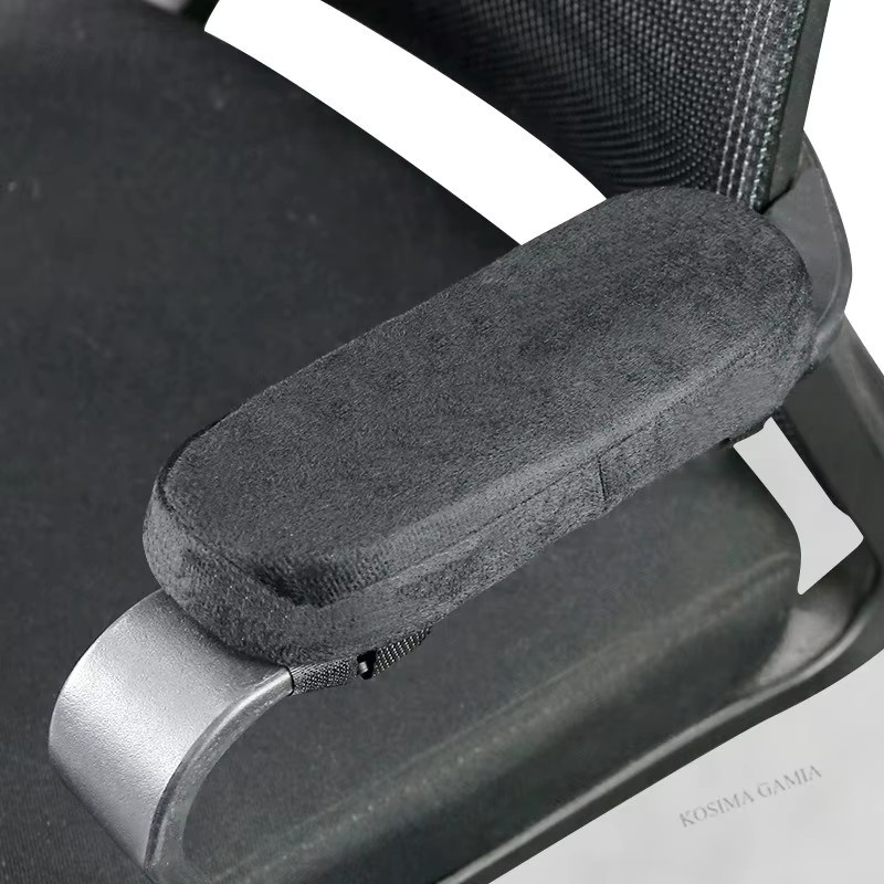 SUITU Armlehnen-Kissen aus Memory-Schaum zur Druckentlastung für Bürostühle und Gaming-Stühle in Blau oder Schwarz - Bild 2