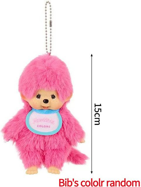 Monchhichi Plüschtier, Anziehpuppe, 20cm, ab 18 Jahre - Bild 1