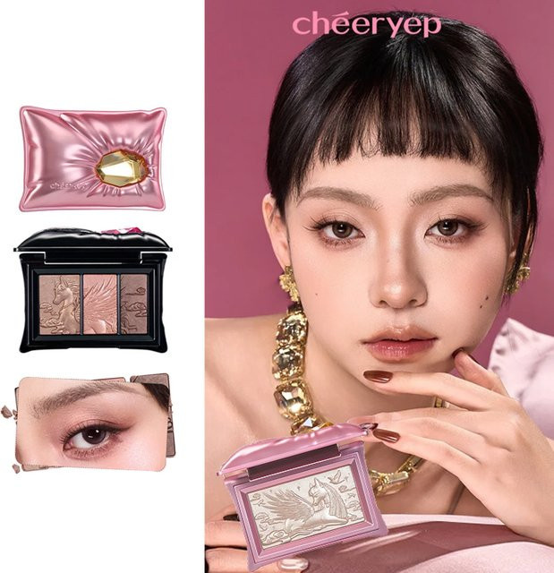 Qianyan Cheeryep Pillow Dream Lidschatten-Palette, 3 Farben, Matt & Schimmernd - Bild 1
