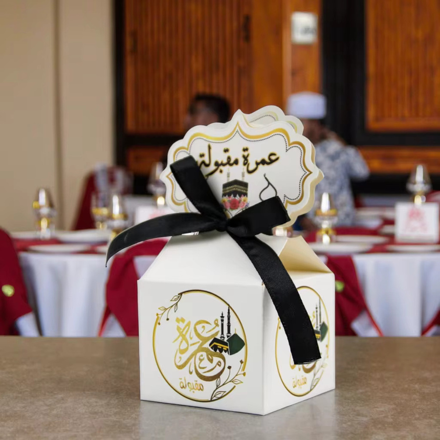 12 Stück Eid Mubarak Geschenkboxen aus Papier in Weiß für Ramadan Festival Partys - Bild 4