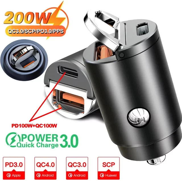 Amagi Mini 200 W PD QC Schnellladegerät für das Auto mit USB-C Pull Ring Adapter für iPhone, Xiaomi, Samsung und Huawei - Bild 1