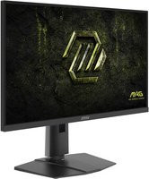 MSI MAG 274QPFDE X32 Gaming-Monitor, 27 Zoll Fast IPS, WQHD, 320 Hz, Schwarz - Bild 1