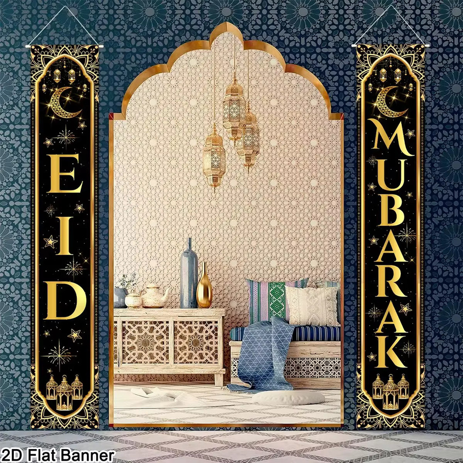 VIKAMA Eid Mubarak Türbanner Ramadan Dekoration mit Mond-Motiv, Orientalsches Design, Breite: 30 cm, Höhe: 180 cm - Bild 2