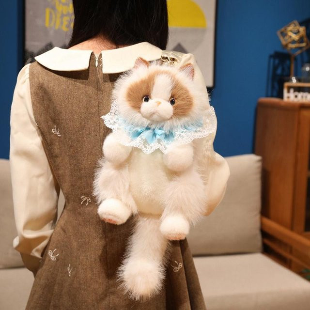 Binchi Fitness Ragdoll Katze Rucksack, Plüsch / Textil, ab 14 Jahre - Bild 1