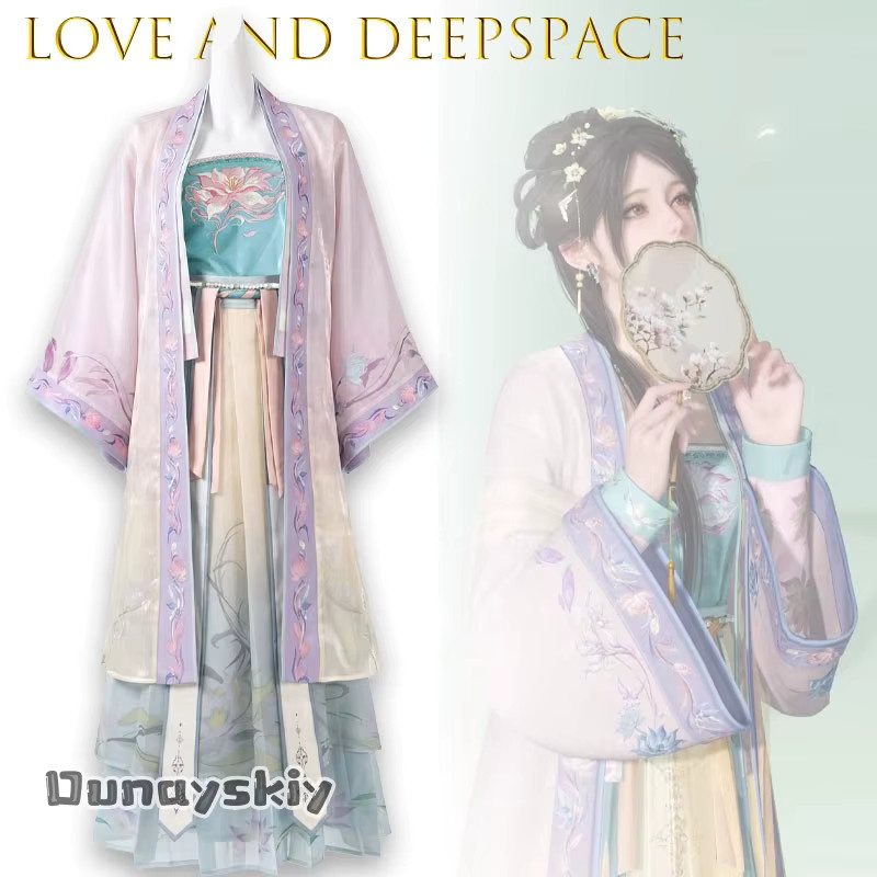 OHaYo Love And Deepspace Cosplay-Kostüme, Bühnenkostüme, Plüsch / Textil - Bild 2