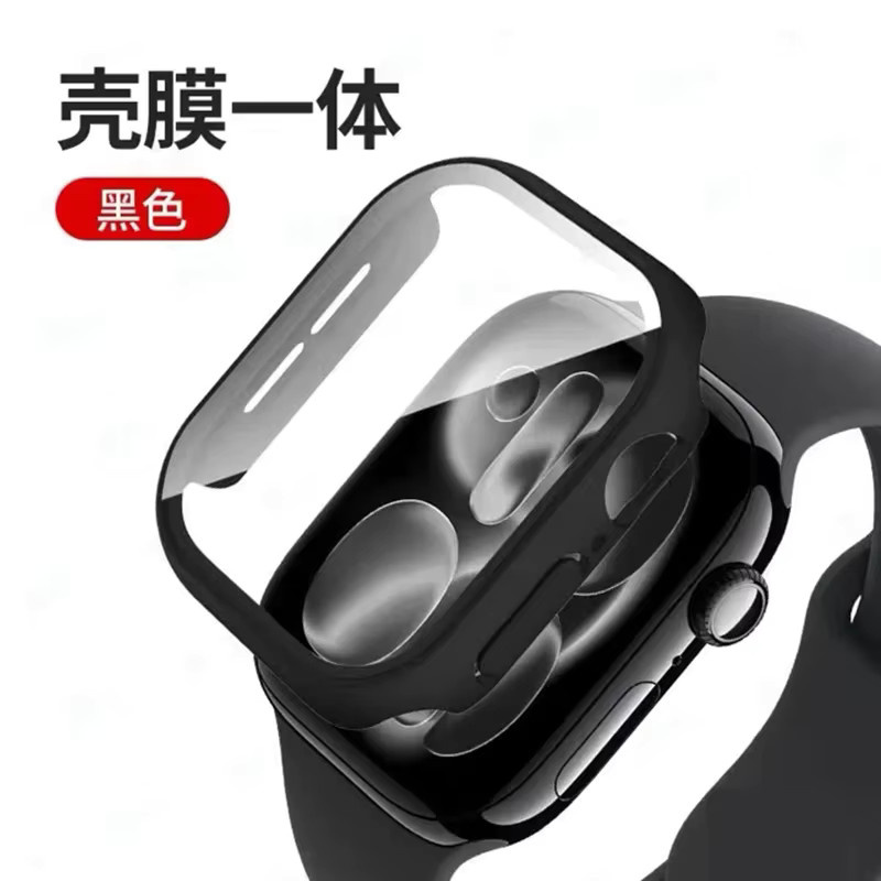 NEY Displayschutzfolie für Apple Watch, gehärtetes Glas, Schwarz - Bild 3