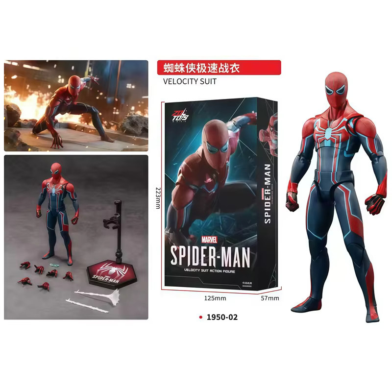 ZD Toys Marvel Spider-Man Advanced Suit Spider-Man Velocity Suit, Actionfigur, 1/10 Modell - Bild 3