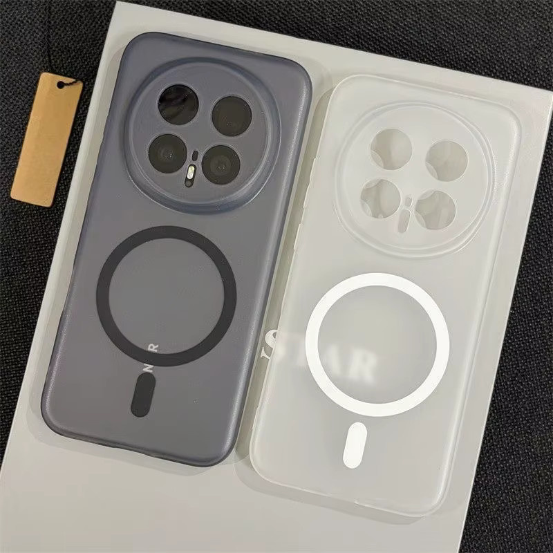 Magnetische MagSafe Schutzhülle aus mattem TPU für Honor Magic 8 7 6 Pro Air Lite X9D in Weiß mit Kameraschutz und kabellosem Laden - Bild 2