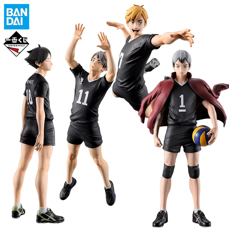 Bandai Haikyuu!! Shinsuke Kita Rintarou Suna Osamu Miya Action Figur - Bild 2