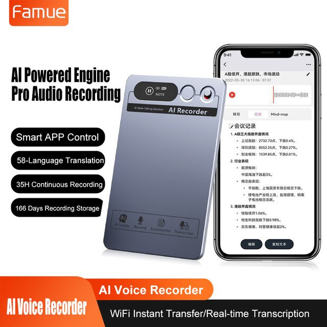 Famue KI-Sprachrekorder Mini Magnetisch mit ChatGPT-4 App für Transkription und Zusammenfassung, 58-Sprachen-Übersetzer und Audio-Diktiergerät, Grau - Bild 1