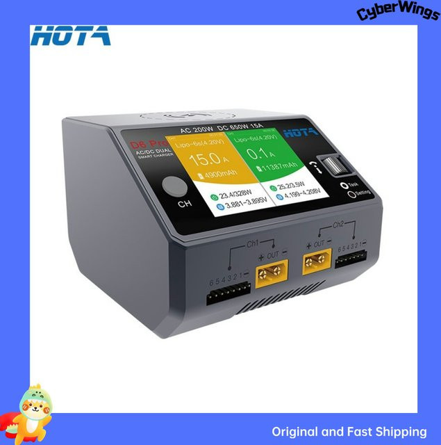 HOTA Classic HOTA D6 Pro Smart Charger und Entlader für FPV-Batterien und Telefone - Bild 1