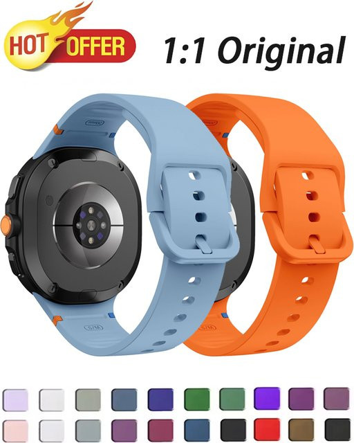 Samsung Uhrenarmband Silikon, Multicolor, Unisex - Bild 1