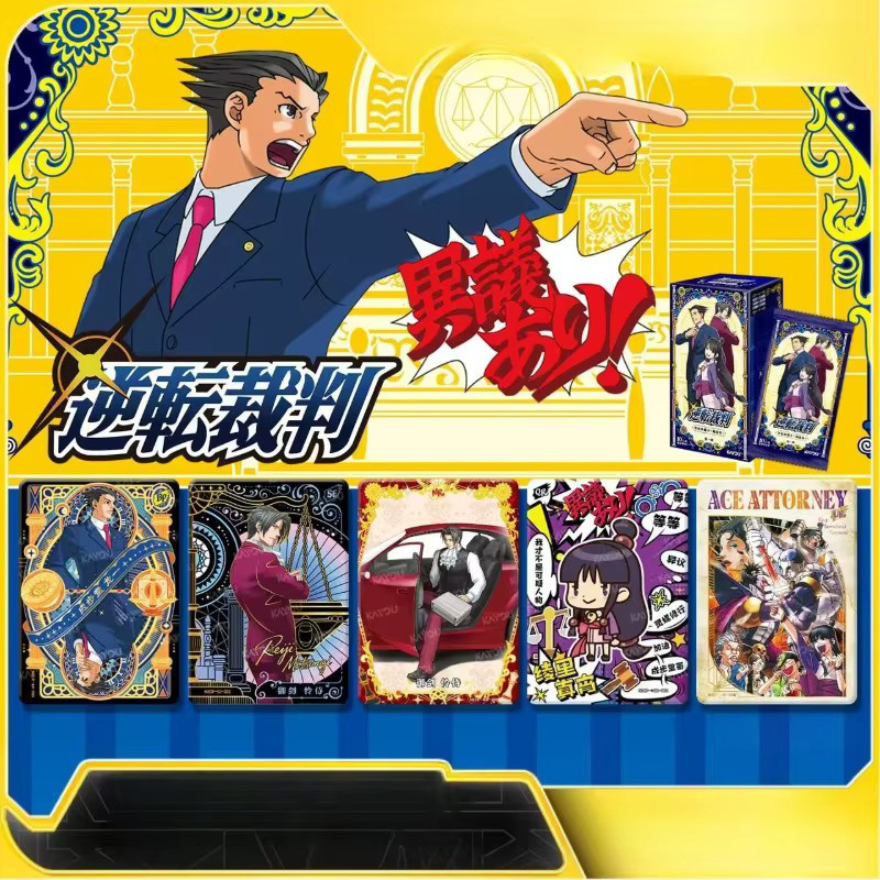 KAYOU Ace Attorney Sammelkarten, Ganze Box - Bild 2