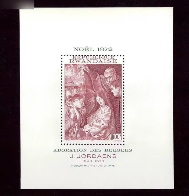New Ruanda Post Postwertzeichen Bogen 1972 Shepherd's Worship Souvenir Sheet ungebraucht postfrisch - Bild 1