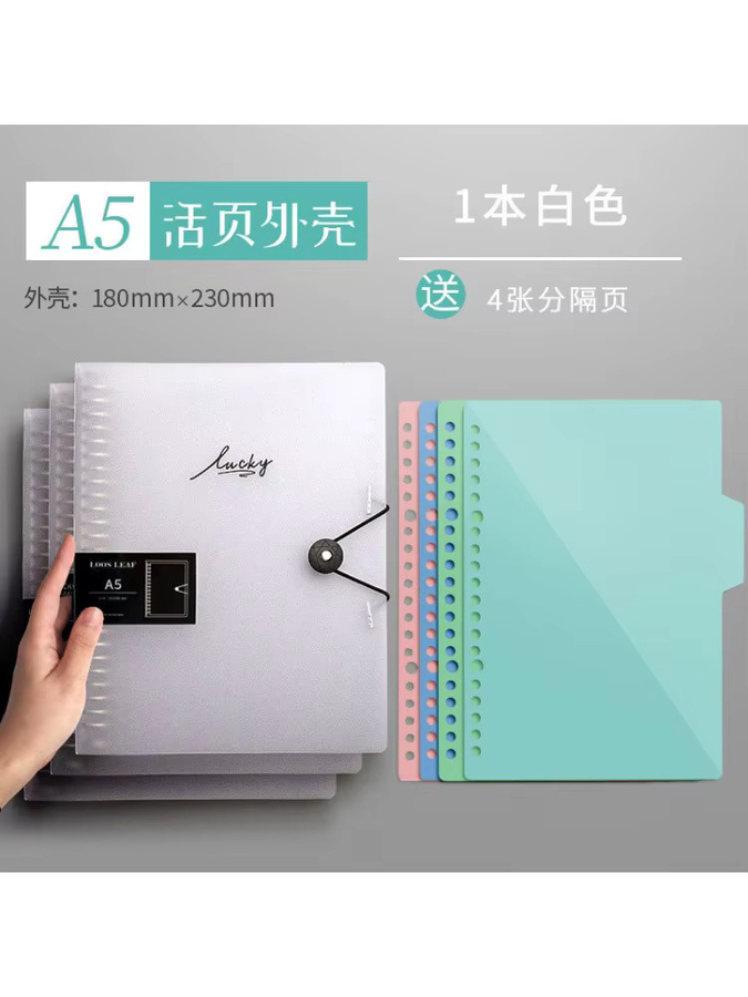 A4 Metall Ringbuch mit PP-Cover und Clip-System für lose Blätter in Schwarz - Bild 4