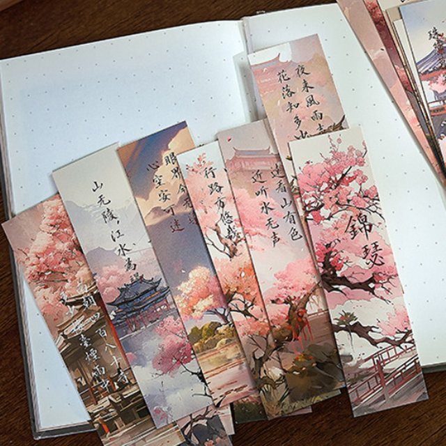 Jiangshan Malerei-Serie: Hochwertige Lesezeichen im chinesischen Stil mit Poesie und Malerei, Mehrfarbig - Bild 1