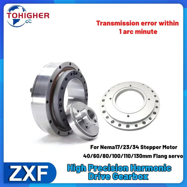 YUN DUAN Präzisions-Harmonic-Antriebsgetriebe für Nema 17/23 Stepper und Servomotoren in Silber - Bild 1