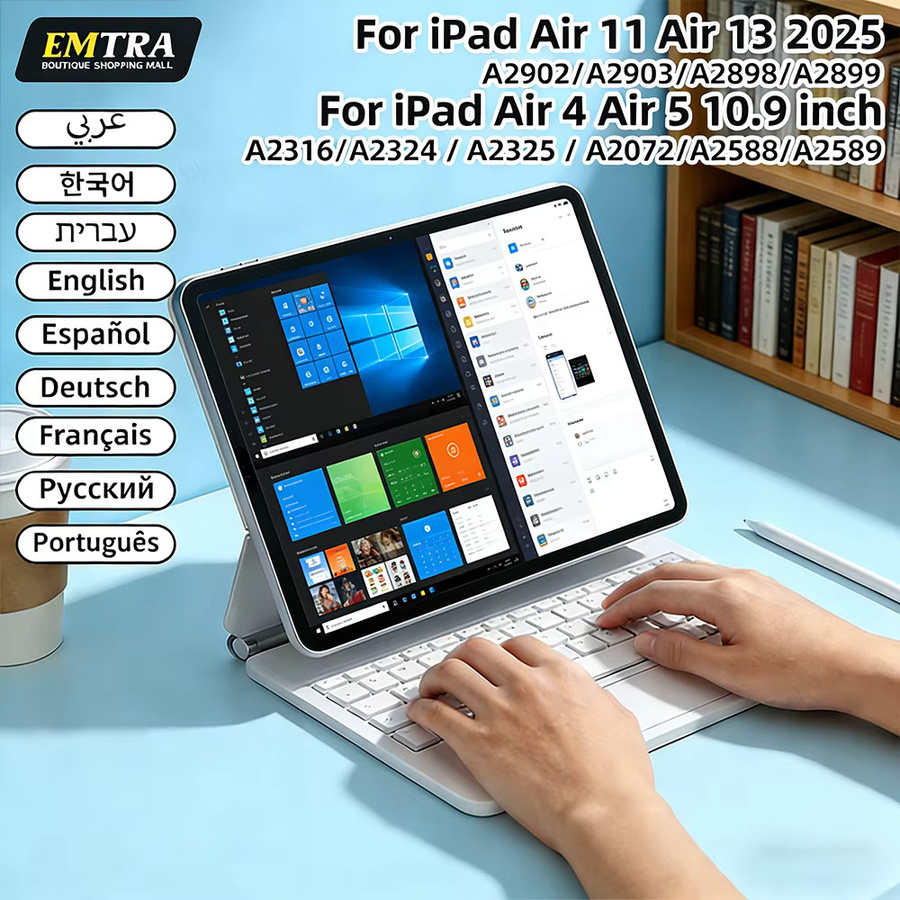 EMTRA Kabellose Tastatur mit magnetischer Hülle und Touchpanel für iPad 10. und 11. Generation, Smart Case in Weiß, Spanisches Layout - Bild 2