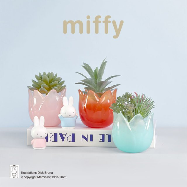 Miffy Tulip Serie Blind Box Sammelfigur in Bunt / Mehrfarbig - Bild 1