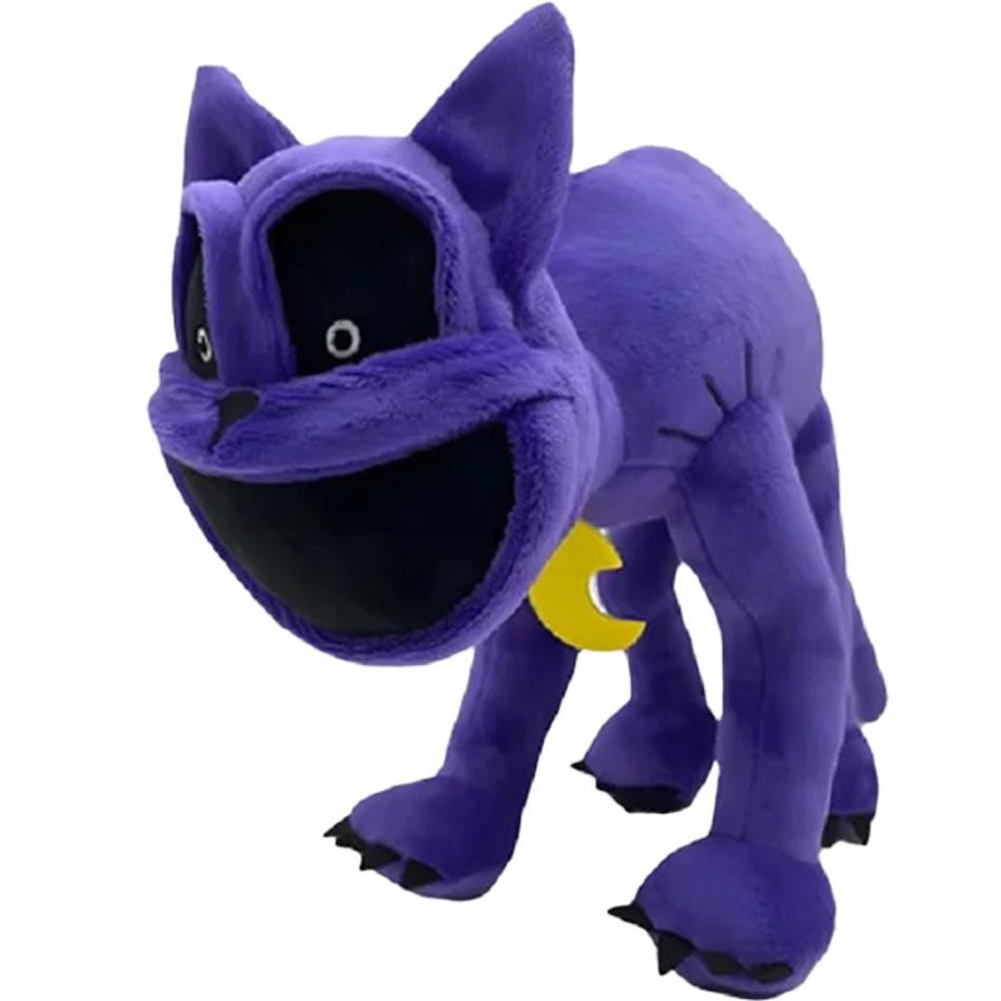 Linyi toy Katze Plüsch Lila 30cm - Bild 5