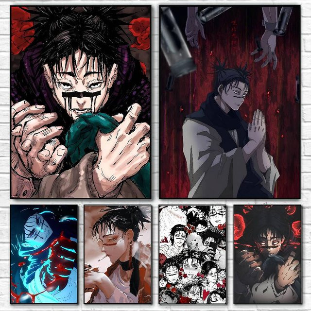 Jujutsu Kaisen Choso Anime Poster von Bilibili als wasserfester Wandkunst-Aufkleber in Vintage-Optik, Mehrfarbig, B/H: 20 x 20 cm - Bild 1