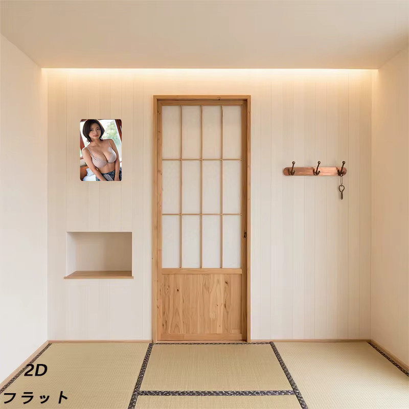 CIFBUY Retro Metallschild Wandkunst mit Spitzen-BH Design in Beige, B: 20,3 cm, H: 30,5 cm - Bild 2