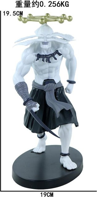 Yiran toy 1 Jujutsu Kaisen Ryomen Sukuna Actionfigur PVC Statue - Bild 1