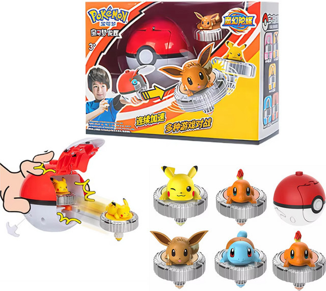 Pokémon Rotierendes Kreisel-Spielzeug Actionfigur, ab 3 Jahren - Bild 1